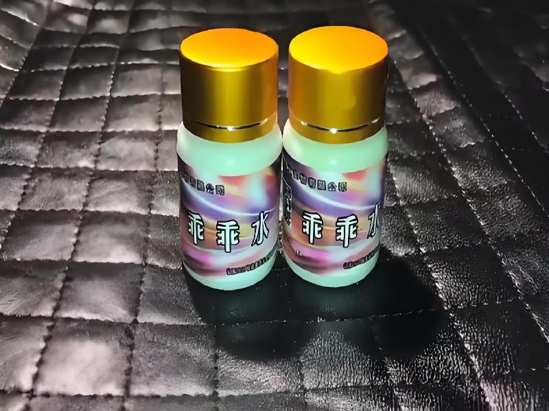 崔迷催药5541-qhI型号